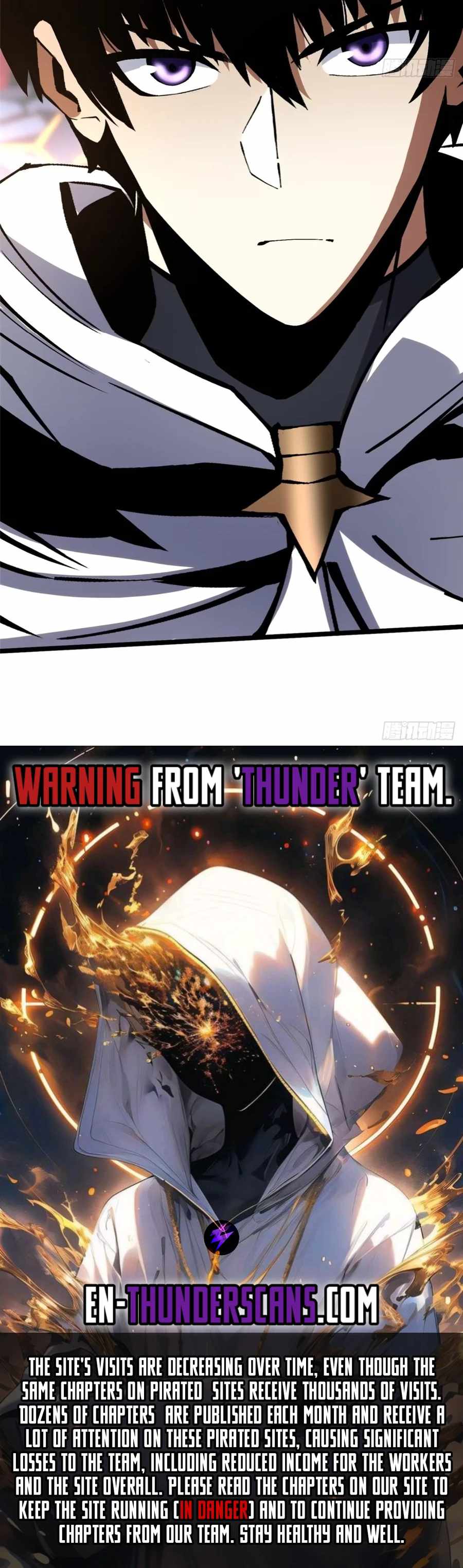 I Really Don't Want To Learn Forbidden Spells Chapter 124 27